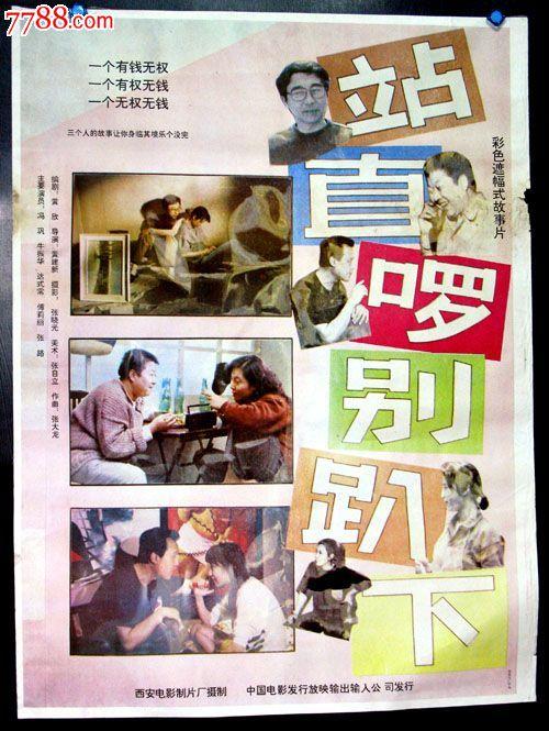 购买注册币安日本实名KYC认证资料